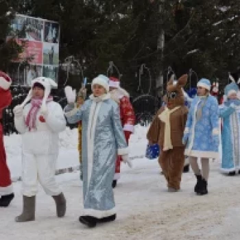 Новогодний парад Дед Морозов, Снегурочек и символов года-2023 г.
